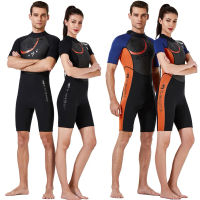 DIVE SAIL 1.5Mm Neoprene Wetsuit อุ่นว่ายน้ำชุดว่ายน้ำว่ายน้ำตกปลาเสื้อผ้าอุปกรณ์ดำน้ำ