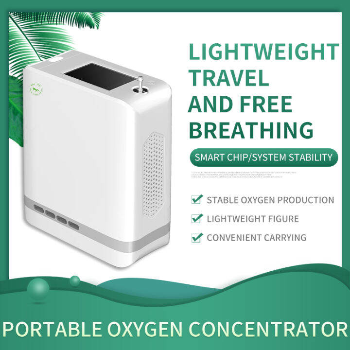 Mingteng portable oxygen generator backpack carrying high concentration