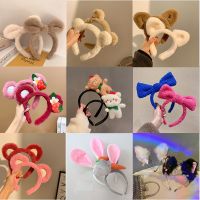 【hot】ﺴ  Pelúcia animal orelha hairbands para mulheres urso headbands cosplay ornamento bandas arco moda acessórios de cabelo meninas inverno bonito