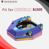 KODASKIN ขาตั้งข้างอะลูมิเนียม CNC สำหรับมอเตอร์ไซค์ BENELLI BJ300