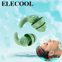 Earplugs Dust Proof Swimming Accessories Waterproof Sports Diving Accessories Silicone Ear Plugs Swimming Nose Ear Trimmer Accessories Accessories