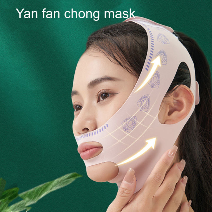 V-Line Shaping Bandage Breathable Face Thin Mask Cheek Lift Up Face Reduce  Double Chin Anti Wrinkle Face Bandage