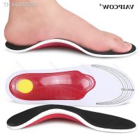 ₪ Orthotic Insole Arch Support Flatfoot Orthopedic Insoles For Feet Ease Pressure Of Air Movement Damping Cushion Padding Insole