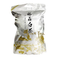 【ชาจีน】龙茶250G ชาจีนชาขาว250G