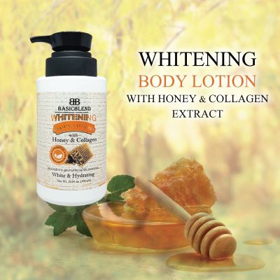 BasicBlend Whitening Body Lotion with Honey &amp; Collagen โลชั่นบำรุงผิวกาย