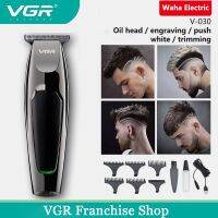 หัวน้ำมันปัตตาเลี่ยนไฟฟ้า VGR สแตนเลสแบตตาเลี่ยนเครื่องโกนหนวดหัวคัตเตอร์แกะสลัก V-030ตัดผมหัวล้าน