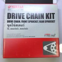 ( โปรสุดคุ้ม... ) YAMAHA ชุดโซ่สเตอร์มอเตอร์ไซค์ รุ่น SPARK 135 (15T-39T) (โซ่, สเตอร์หน้า, สเตอร์หลัง) ของแท้ สุดคุ้ม เฟือง โซ่ แค ต ตา ล็อก เฟือง โซ่ เฟือง ขับ โซ่ เฟือง โซ่ คู่