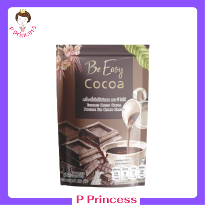 ** 1 ห่อ ** Be Easy Cocoa บีอีซี่ โกโก้ เครื่องดื่มชนิดผงพร้อมชงดื่ม บรรจุ 10 ซอง / 1 ห่อ