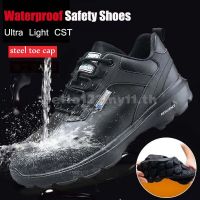 Spot parcel post extra lightweight steel toe safety shoes suitable for welding work men and women