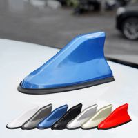 Universal Auto Radio Shark Fin Antenna FM Signal Amplifier Decorative Aerial For All Cars Aerials Antenna Car Styling