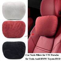 For VW Audi BMW Tesla Car Seat Headrest Neck Pillow for Porsche BYD Toyota Honda Cadillac Lincoln Peugeot Land Rover Accessories Seat Cushions