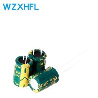 20pcs/lot 25V 330UF Low ESR/Impedance high frequency aluminum electrolytic capacitor WATTY Electronics