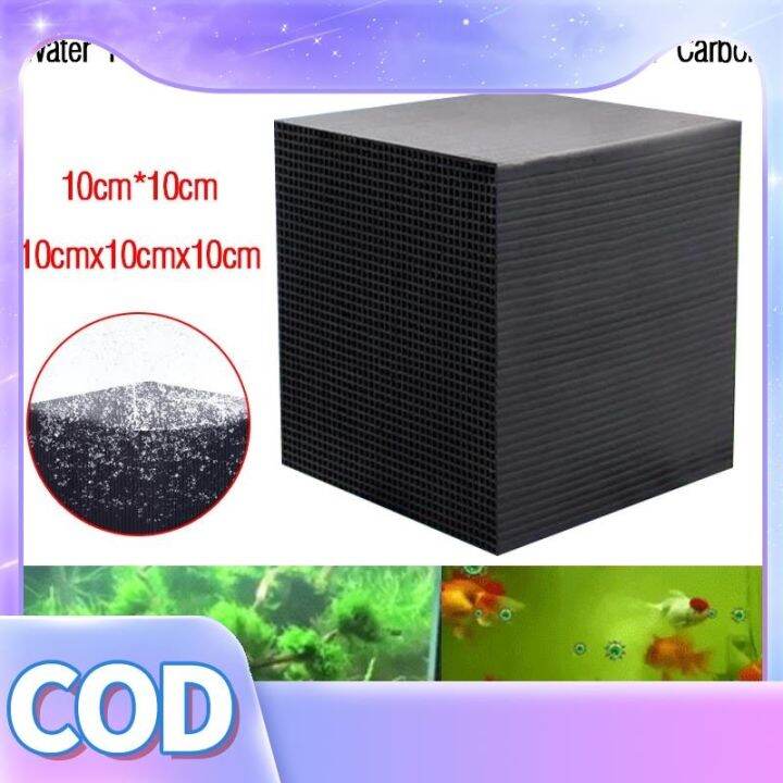 Local delivery 】 10X10X10CM fish tank water purifier cube filter