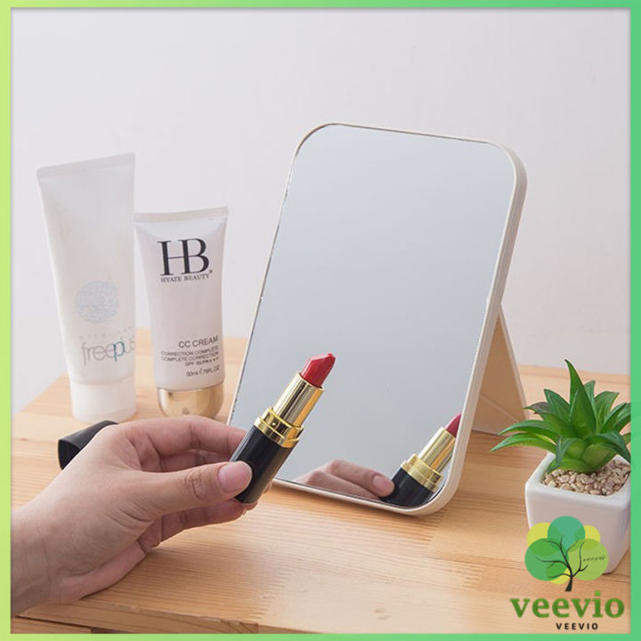 veevio-กระจกตั้งโต๊ะ-แบบพกพา-กระจกพับพกพาสะดวก-folding-makeup-mirror