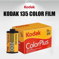 ฟิล์มสี KODAK ColorPlus 200 35 มม. 36 Exposure per Roll 135 สําหรับกล้อง M35 M38 1 ม้วน