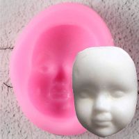 Baby Face Cooking Tools Silicone Mold Cake Chocolate Candy Jelly Baking Mold Fondant Cake Decorating Tools Kitchen Accessroies Bread  Cake Cookie Acce