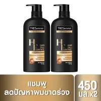 [สินค้าใหม่!] เทรซาเม่ แฮร์ ฟอล คอนโทรล แชมพู ลดปัญหาผมขาดร่วง สีทอง 450 มล. x2 TRESemme Hair Fall Control Shampoo Gold 450 ml. x2