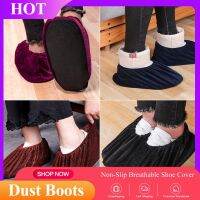 1 Pair Reusable Flannel Shoes Covers Portable Unisex Non-slip Washable Dustproof Home Indoor Antiskid Guests Shoes Cover Shoes Accessories