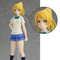 figma 259 Eli Ayase พร้อมของแถม (หน้าจริงจัง) / ฟิกม่า ฟิกเกอร์ โมเดล ฟิกม่าร์ Lovelive เลิฟไลฟ์ ฟิกเกอร์แท้ อนิเมะ