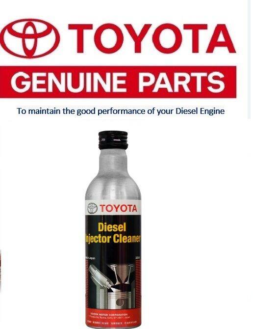 TOYOTA DIESEL INJECTOR CLEANER Lazada PH