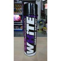 LUBE71 White Spray (สเปรย์หล่อลื่นโซ่แบบจารบีขาว) ขนาด 600 ml.