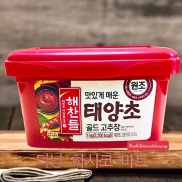 Tương Ớt Hàn Quốc GOCHUJANG Taeyangcho Hộp 1KG Chuyên Dùng Làm Kim Chi