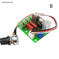 qiaoneixie ไทริสเตอร์พลังงานสูง2000วัตต์ตัวควบคุมไฟฟ้ากระแสสลับ220โวลต์ตัวควบคุมหรี่ไฟควบคุมอุณหภูมิปุ่มควบคุมสวิตช์