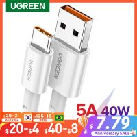 【Flag man】 Huawei ไวต่อสายชาร์จชนิด C Uggreen Usb 5a Aliexpress