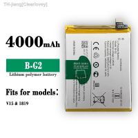 100 Original B-G2 Replacement Battery for VIVO V15 1819 Mobile Phone Batteries Free Tools new brend Clearlovey