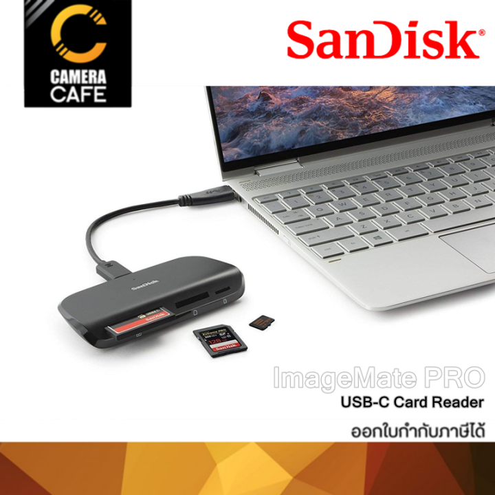 sandisk-imagemate-pro-usb-c-card-reader-ประกันศูนย์-synnex