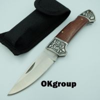 OKgroup NB015 Folding knife 7CR17MOVมีดพับพกพา มีดเดินป่า มีดสวยงาม มีดแคมป์ปิ้ง มีดพกเดินป่า ดูคลาสสลิกมีคุณค่าน่าสะสม ใหญ่ ยาว 20 cm