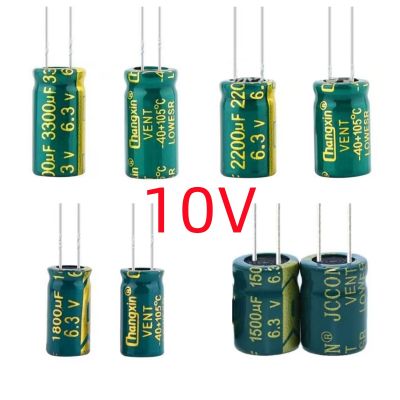 Special Offers 10/50/100 Pcs/Lot 10V 1800Uf DIP High Frequency Aluminum Electrolytic Capacitor