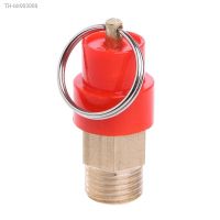 ◈☊﹉ OOTDTY HOT 1/4 10KG BSP Air Compressor Safety Release Valve Pressure Relief Regulator