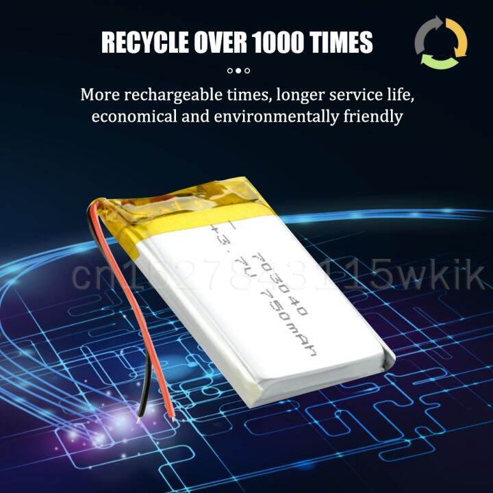 703040-750mah-3-7v-lithium-polymer-rechargeable-battery-for-mp3-mp4-dvr-gps-toys-smart-watch-bluetooth-speaker-electric-tools-hot-sell-vwne19