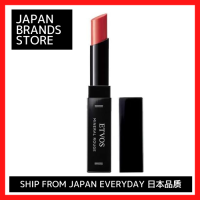 ETVOS Mineral Rouge # สีส้มตกผิวมัน2G มันวาวผิวแห้งลิปสติกปิด/ETVOS 本物口 #2/จัดส่งจาก Japan /日ude/日日japanese Quality /日日ono/日ono 日本本本物口จากญี่ปุ่น