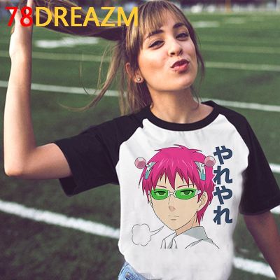 New Japanese Anime Saiki K T Shirt Women Kawaii Hip Hop Tops Cartoon Graphic Tees Harajuku Funny Aesthetic Unisex T-shirt Female