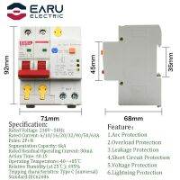 6A 2P AFDD AFCI Arc ป้องกันความผิดพลาด Dector เบรกเกอร์ขัดจังหวะการรั่วไหลของแผ่นดิน Short Circui แรงดันไฟฟ้า