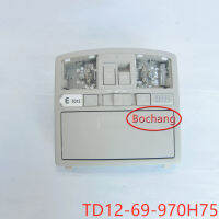 Bochang โคมไฟเหนือศีรษะใน TD12-69-970H75อุปกรณ์เสริมรถยนต์สำหรับ Mazda 6 2007-2012 GH Mazda Cx9 2007