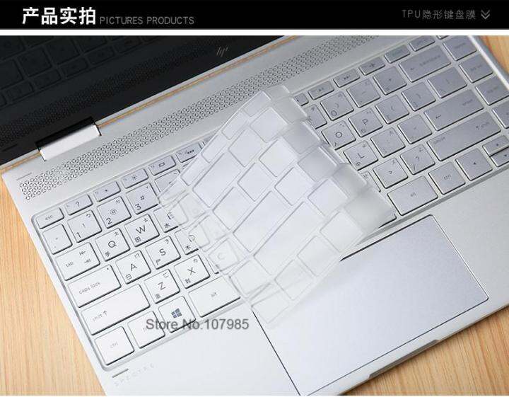 14-inch-tpu-keyboard-cover-skin-stickers-protector-for-hp-245-g6-hp-246-g6-for-pavilion-x360-14-ba100tx-ba101tx-14-bf110tx