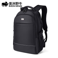 2022 Mens Backpack Multifunctional Waterproof Bags For Male Business Laptop Backpack USB Charging Bagpack Nylon Casual Rucksack