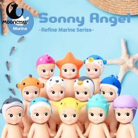 Sonny Angel Blind Box Marine Series Sonny Angel Mystery Box Mini Figure Kawaii Cute Doll Collection Mysterious Box Surprise Gift