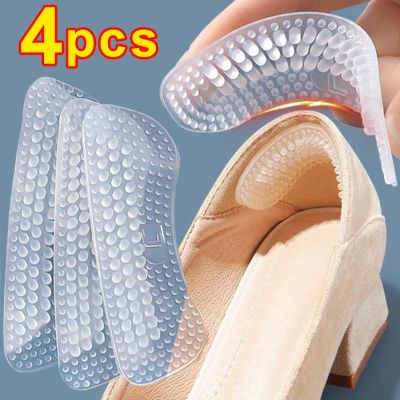 4PCS Silicone Heel Stickers Heels Grips for Women Men Anti Slip Heel Cushions Non-Slip Inserts Pads Foot Heel Care Protector Shoes Accessories