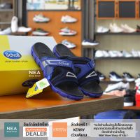 [ลิขสิทธิ์แท้ ฟรีKerry] Scholl Basti Comfort Sandals - Navy [U] NEA รองเท้าแตะ สกอลล์ แท้ สีกรม