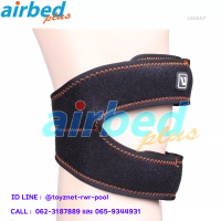 Airbedplus ส่งฟรี ผ้ารัดพยุงกระดูกสะบ้าหัวเข่าขนาด One size รุ่น LS5653