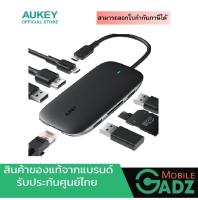 AUKEY CB-C71  USB-C HUB  8IN1 ETHERNET PORT BK USB-C Hub 100W PD HDMI SD MicroSD Card USB 3 &amp; 2.0 Data Ethernet port