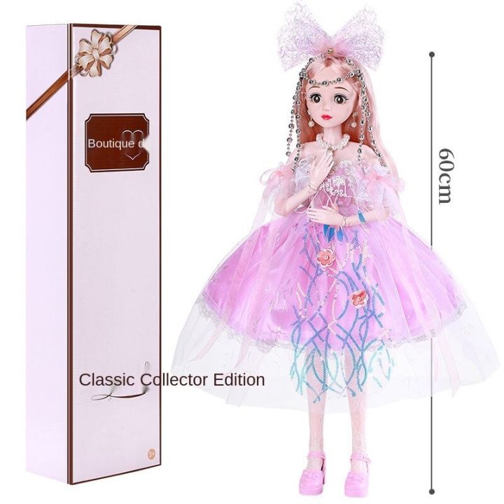 zbzw7994-60ซม-ใหญ่พิเศษ-barbie-ชุดตุ๊กตาเจ้าหญิงเด็กผู้หญิงตัวเล็กหญิงของเล่นเดี่ยววันเกิดตุ๊กตาผ้าผ้า