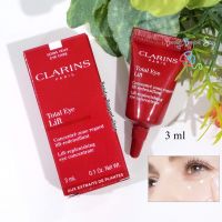 Clarins Total Eye Lift 3 ml คลาแรงส์ อายเซรั่ม บำรุงผิวรอบดวงตา