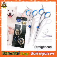 Pet grooming scissors กรรไกรตัดขนสุนัข กรรไกรตัดขนหมา กรรไกรตัดขนแมว กรรไกรตัดขนสุนัข หมา กรรไกรตัดขนสุนัข สัตว์เลี้ยงขนาดเล็ก สแตนเลส T1526