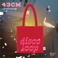 DIsco looop - Basil Bag