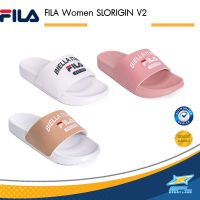 Fila รองเท้าแตะ Women SLORIGIN V2 SDST211204W WHBR / WH / PK (590)